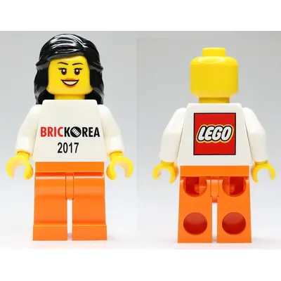 BricKorea 2017 Minifigure