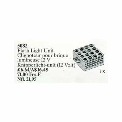 Flashlight Unit 12V