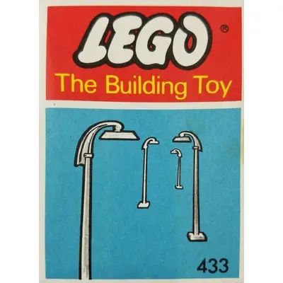 6 Street Lamps with Curved Top (The Building Toy)