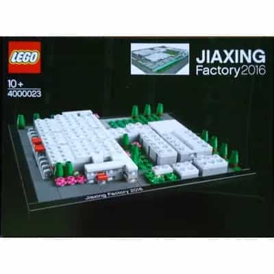 Jiaxing Factory 2016