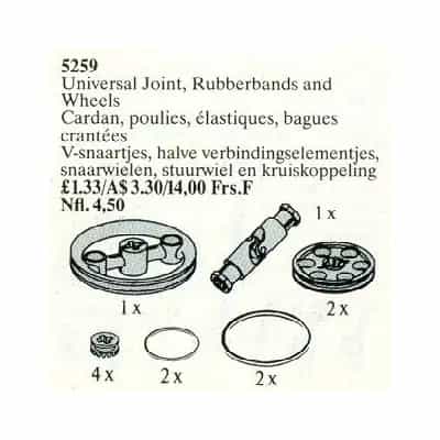 Universal Joint, Rubber Bands and Wheels