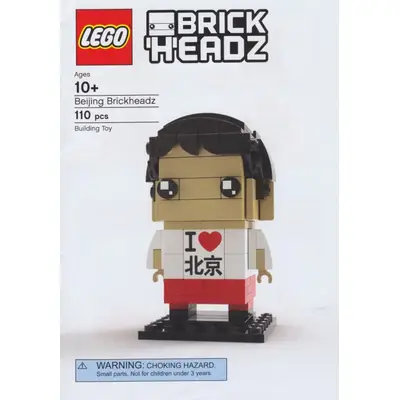 Beijing BrickHeadz