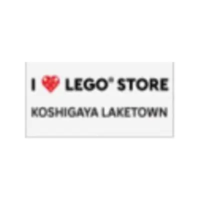 I Love LEGO Store Koshigaya Laketown Tile