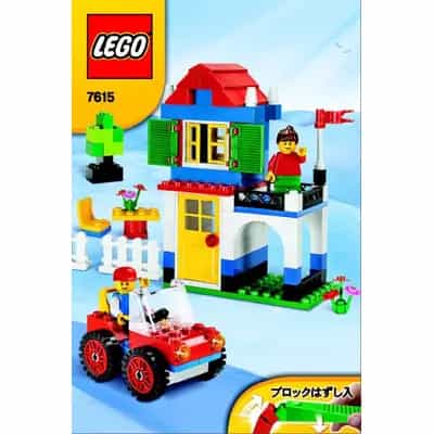 LEGO® Basic Blue Bucket set