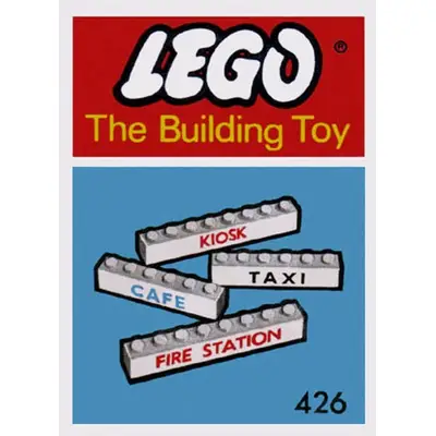 7 Named Beams (The Building Toy)