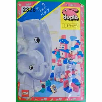 Green elephant bucket XL